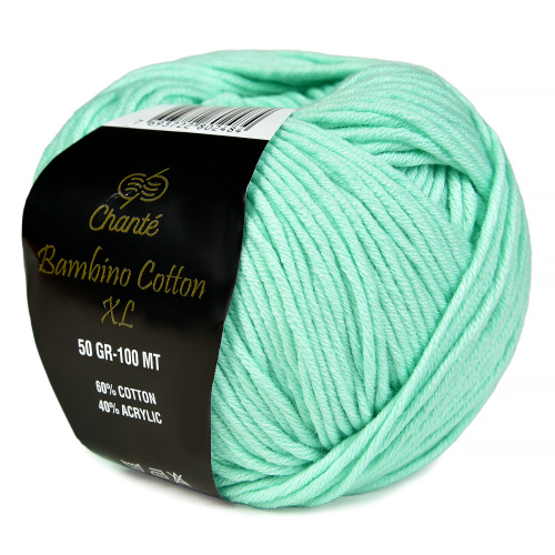 Купить пряжу Сhanté BAMBINO COTTON XL цвет 2049XL производства фабрики Сhanté