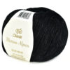 Купить пряжу Сhanté Merino Alpaca цвет 5900 производства фабрики Сhanté