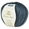 Купить пряжу Сhanté Merino Alpaca цвет 5901 производства фабрики Сhanté