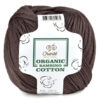 Купить пряжу Сhanté ORGANIC BAMBINO COTTON цвет 2018 производства фабрики Сhanté