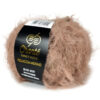 Купить пряжу Сhanté PELLICCIA MERINO цвет 2605 производства фабрики Сhanté