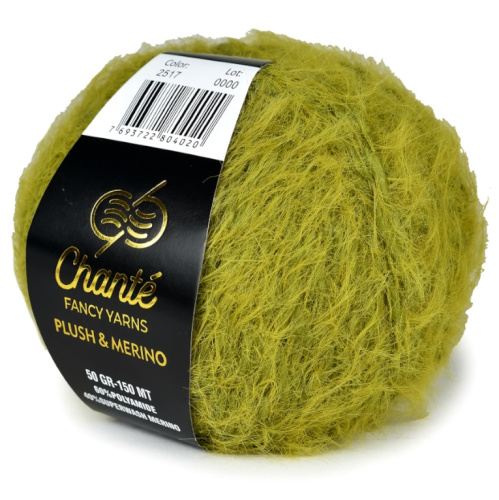 Купить пряжу Сhanté PLUSH & MERINO цвет 2517 производства фабрики Сhanté