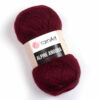 Купить пряжу YARNART ALPINE ANGORA цвет 341 производства фабрики YARNART