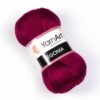 Купить пряжу YARNART BEGONIA цвет 112 производства фабрики YARNART