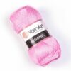 Купить пряжу YARNART BEGONIA цвет 319 производства фабрики YARNART