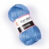 Купить пряжу YARNART BEGONIA цвет 5351 производства фабрики YARNART