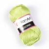 Купить пряжу YARNART BEGONIA цвет 5352 производства фабрики YARNART