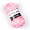 Купить пряжу YARNART BEGONIA цвет 6313 производства фабрики YARNART