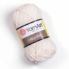 Купить пряжу YARNART CREATIVE цвет 222 производства фабрики YARNART