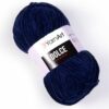 Купить пряжу YARNART DOLCE цвет 756 производства фабрики YARNART
