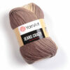 Купить пряжу YARNART JEANS CRAZY цвет 8201 производства фабрики YARNART