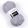 Купить пряжу YARNART JEANS PLUS цвет 46 производства фабрики YARNART