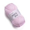 Купить пряжу YARNART JEANS PLUS цвет 74 производства фабрики YARNART