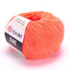 Купить пряжу YARNART Jeans Yarnart цвет 61 производства фабрики YARNART