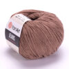 Купить пряжу YARNART Jeans Yarnart цвет 71 производства фабрики YARNART