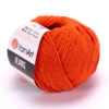Купить пряжу YARNART Jeans Yarnart цвет 85 производства фабрики YARNART