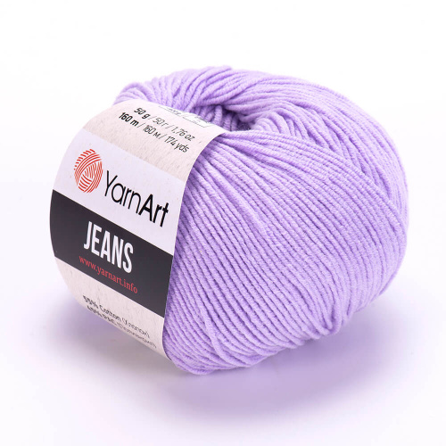 Купить пряжу YARNART Jeans Yarnart цвет 89 производства фабрики YARNART