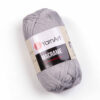Купить пряжу YARNART MACRAME цвет 149 производства фабрики YARNART