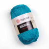 Купить пряжу YARNART MACRAME цвет 152 производства фабрики YARNART