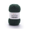 Купить пряжу YARNART MOHAIR TRENDY цвет 108 производства фабрики YARNART