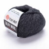 Купить пряжу YARNART SILKY WOOL цвет 335 производства фабрики YARNART