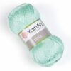 Купить пряжу YARNART STYLE цвет 659 производства фабрики YARNART
