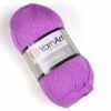 Купить пряжу YARNART SUPER PERLEE цвет 242 производства фабрики YARNART