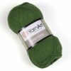 Купить пряжу YARNART SUPER PERLEE цвет 248 производства фабрики YARNART