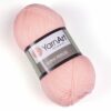 Купить пряжу YARNART SUPER PERLEE цвет 37 производства фабрики YARNART