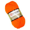 Купить пряжу YARNART SUPER PERLEE цвет 71 производства фабрики YARNART