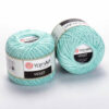Купить пряжу YARNART VIOLET цвет 4939 производства фабрики YARNART