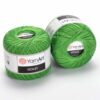 Купить пряжу YARNART VIOLET цвет 6332 производства фабрики YARNART