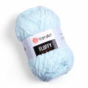 Купить пряжу YARNART YARNART FLUFFY цвет 712 производства фабрики YARNART