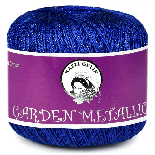 Купить пряжу GARDEN METALLIC цвет 702-29 производства фабрики