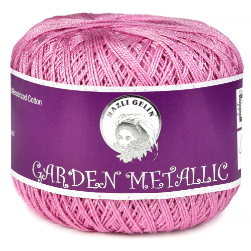 Купить пряжу GARDEN METALLIC цвет 702-33 производства фабрики