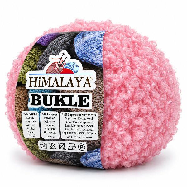 Купить пряжу HiMALAYA bukle цвет 232-05 производства фабрики HiMALAYA
