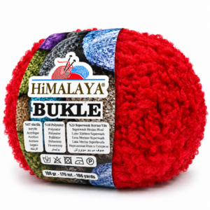 Купить пряжу HiMALAYA bukle цвет 232-06 производства фабрики HiMALAYA