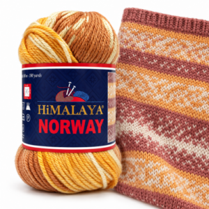 Купить пряжу HiMALAYA NORWAY цвет 51501 производства фабрики HiMALAYA