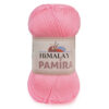 Купить пряжу HiMALAYA PAMIRA цвет 50824 производства фабрики HiMALAYA