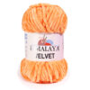 Купить пряжу HiMALAYA VELVET цвет 90016 производства фабрики HiMALAYA