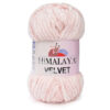 Купить пряжу HiMALAYA VELVET цвет 90053 производства фабрики HiMALAYA