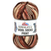 Купить пряжу HiMALAYA WOOL SOCKS PRINT цвет S49-05 производства фабрики HiMALAYA