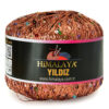 Купить пряжу HiMALAYA YILDIZ цвет 58107 производства фабрики HiMALAYA