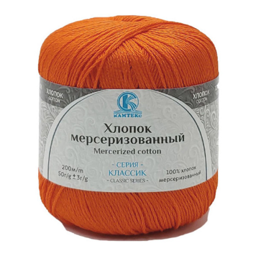 Купить пряжу КАМТЕКС Хлопок Мерсеризованный цвет 068-Апельсин производства фабрики КАМТЕКС