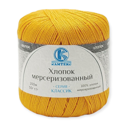 Купить пряжу КАМТЕКС Хлопок Мерсеризованный цвет 104-Жёлтый производства фабрики КАМТЕКС