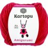 Купить пряжу KARTOPU AMIGURUMI цвет K150 производства фабрики KARTOPU