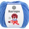 Купить пряжу KARTOPU AMIGURUMI цвет K1620 производства фабрики KARTOPU