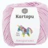 Купить пряжу KARTOPU AMIGURUMI цвет K705 производства фабрики KARTOPU