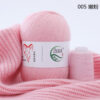 Купить пряжу Menca Aurum Cashmere цвет 005 производства фабрики Menca