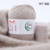 Купить пряжу Menca Aurum Cashmere цвет 007 производства фабрики Menca
